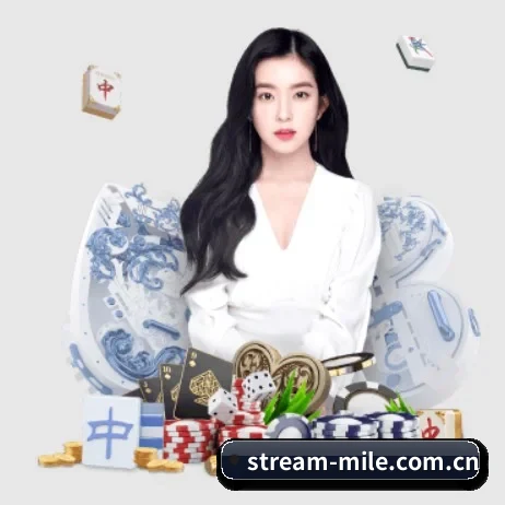 品牌创立 - stream-mile.com.cn正式成立,获得国际权威机构颁发的合法运营资质,开启华人在线休闲娱乐新篇章。